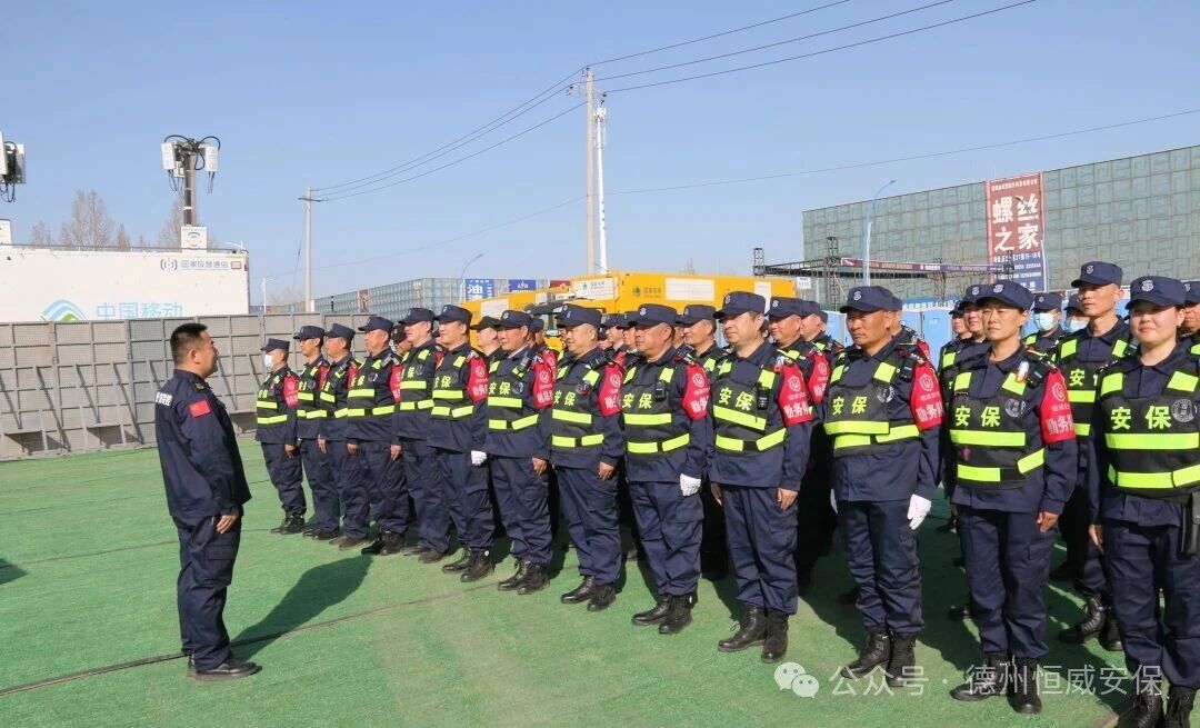 邁向2026，恒威守護(hù)永不止步！