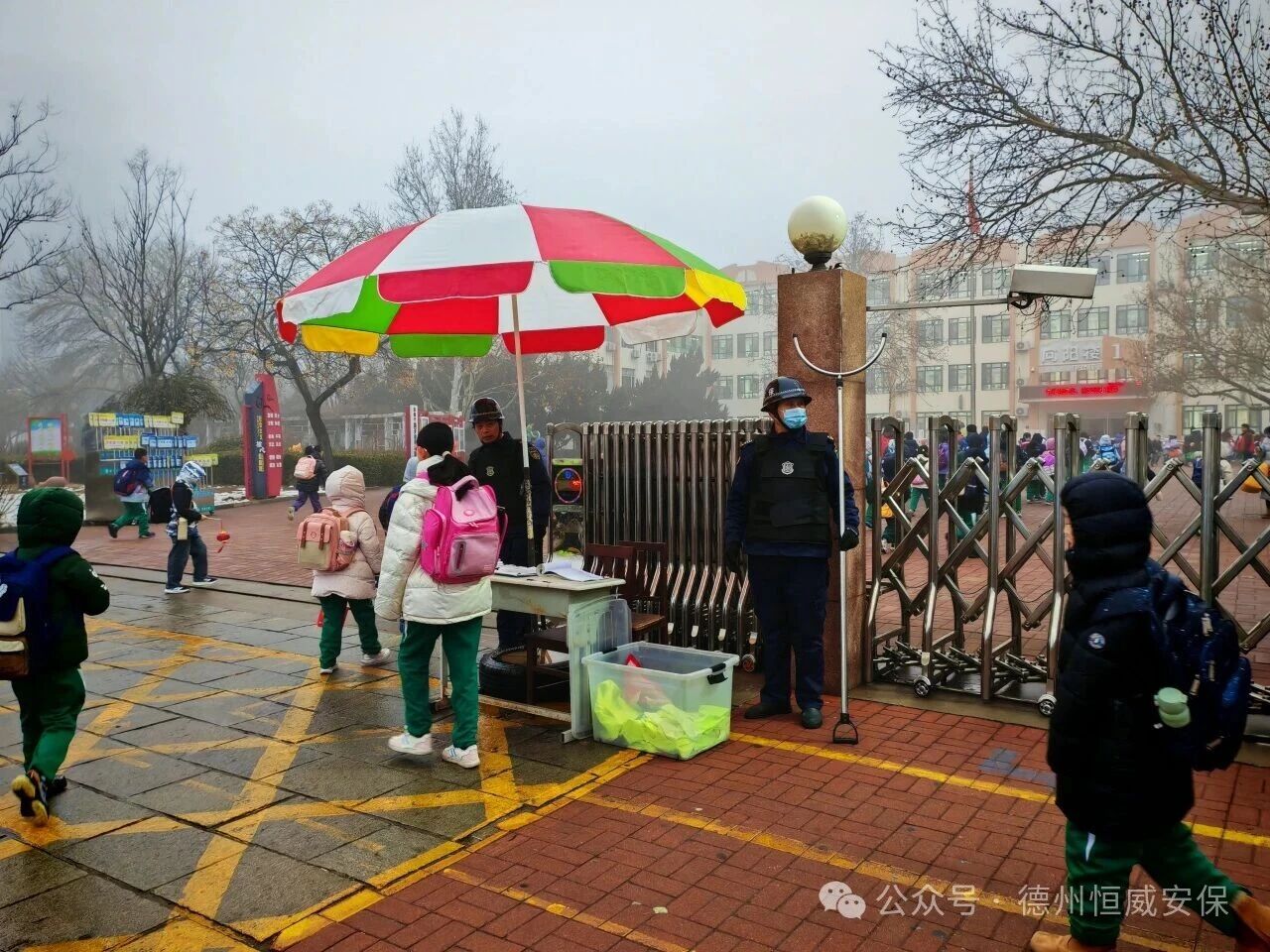【護(hù)校安園】護(hù)航開(kāi)學(xué)季  安全我先行 |公司全力守護(hù)2026年春季新學(xué)期